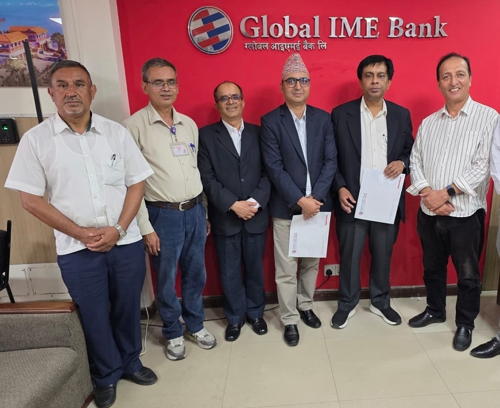 ग्लोबल आई. एम. ई. बैंक र कान्ति बाल अस्पताल बीच द्विपक्षीय सम्झौतामा हस्ताक्षर भएको छ